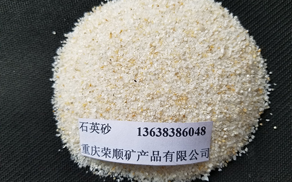 云南石英砂代理
